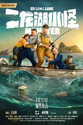 久久成年视频